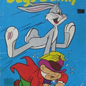 BUGS BUNNY R SERIES (1982-1985 SERIES) #1505