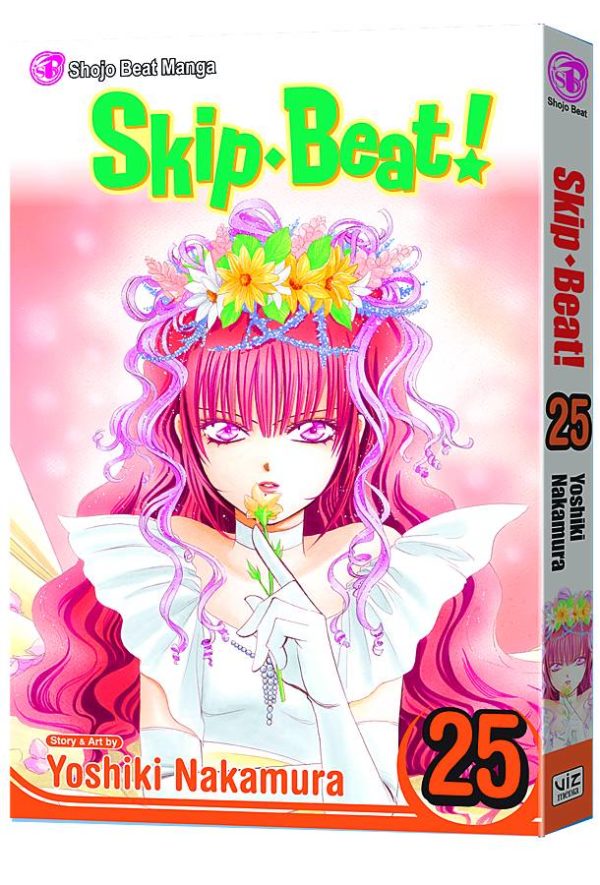 SKIP BEAT TP #25