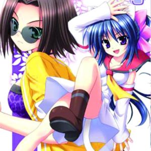 OMAMORI HIMARI GN #5