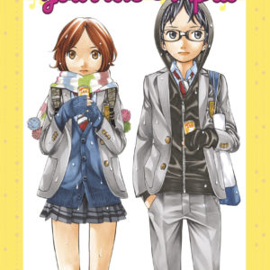 YOUR LIE IN APRIL GN #10