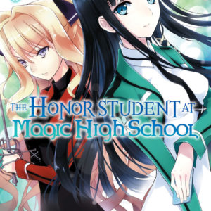 HONOR STUDENT AT MAGIC HIGH SCHOOL GN #5