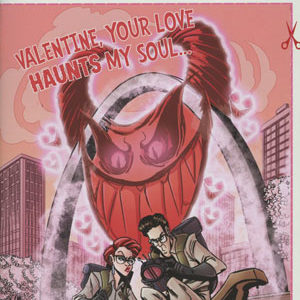 GHOSTBUSTERS INTERNATIONAL #1: #2 Corin Howell Valentine’s Day card cover