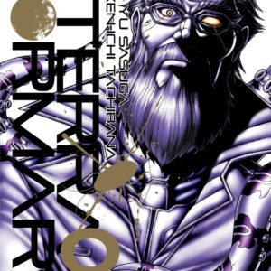 TERRA FORMARS GN #8