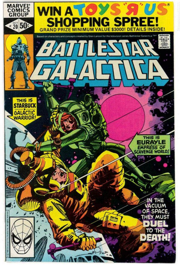 BATTLESTAR GALACTICA #20: 9.2 (NM)