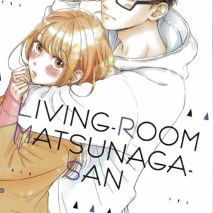 LIVING ROOM MATSUNAGA SAN GN #6 LIVING ROOM MATSUNAGA SAN GN #6