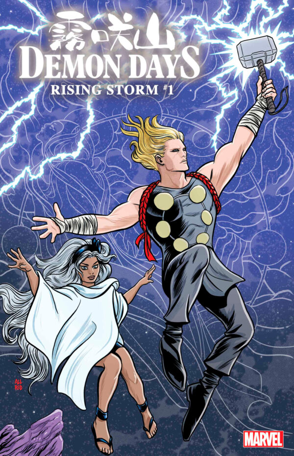 DEMON DAYS: RISING STORM #1: Mike Allred cover