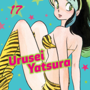 URUSEI YATSURA GN #17