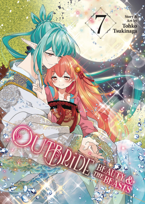 OUTBRIDE: BEAUTY AND THE BEASTS GN #7