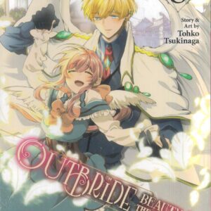OUTBRIDE: BEAUTY AND THE BEASTS GN #8