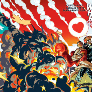 WHITE HOUSE ROBOT ROMANCE #2 Riley Rossmo cover B