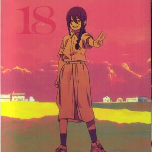 CHAINSAW MAN GN #18