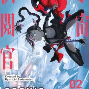 COSMIC CENSORSHIP TP #2 Ryu-ichi Sadamatsu