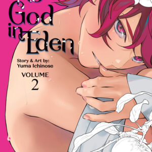 NO GOD IN EDEN GN #2