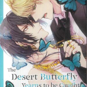 DESERT BUTTERFLY YEARNS TO BE CAUGHT GN