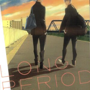 LONG PERIOD GN #1