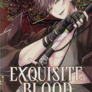 EXQUISITE BLOOD: THE HERETIC ONMYOJI GN #1