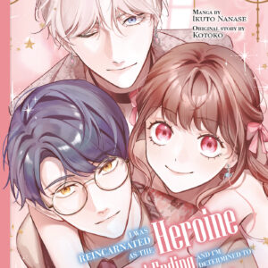 I WAS REINCARNATED AS HEROINE VERGE A BAD ENDING G #6