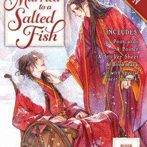 THRICE MARRIED TO A SALTED FISH NOVEL #1 Special edition