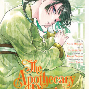 APOTHECARY DIARIES GN #14