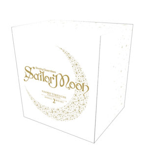 PRETTY GUARDIAN SAILOR MOON NAOKO TAKEUCHI COLLECT #2 Box Set Two
