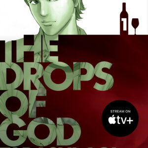 DROPS OF GOD GN #1