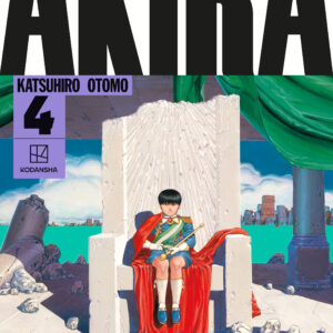 AKIRA KODANSHA ED GN #4 Hardcover