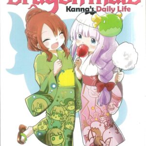 MISS KOBAYASHI’S DRAGON MAID: KANNA DAILY LIFE GN #13