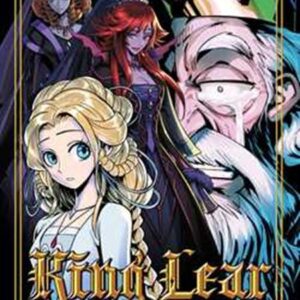 MANGA CLASSICS #25 King Lear