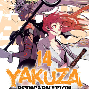 YAKUZA REINCARNATION GN #14