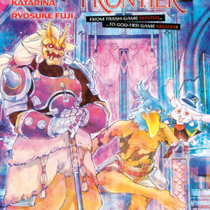 SHANGRI-LA FRONTIER GN #19
