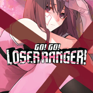 GO GO LOSER RANGER GN #15