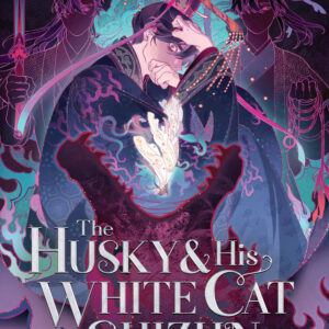 HUSKY AND HIS WHITE CAT SHIZUN LIGHT NOVEL #10
