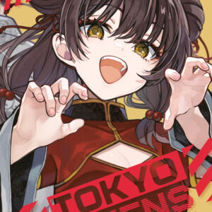 TOKYO ALIENS GN #9