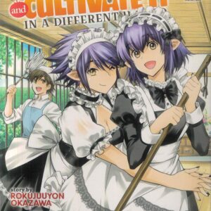 LET’S BUY THE LAND CULTIVATE IN ANOTHER WORLD GN #8
