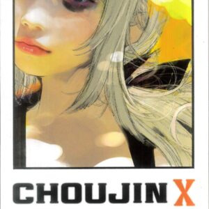 CHOUJIN X GN #7
