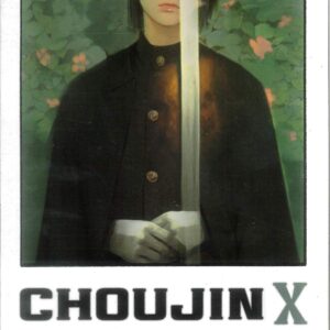 CHOUJIN X GN #8