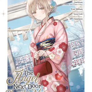 ANGEL NEXT DOOR SPOILS ME ROTTEN GN #4