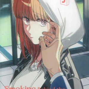 SMOKING BEHIND THE SUPERMARKET WITH YOU GN #5