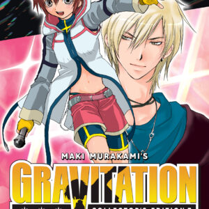 GRAVITATION COLLECTOR’S EDITION GN #7 Gravitation EX