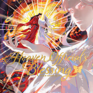 HEAVEN OFFICIAL’S BLESSING (HC) #7