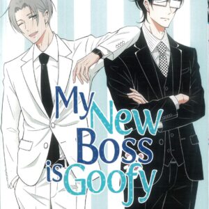 MY NEW BOSS IS GOOFY GN #2