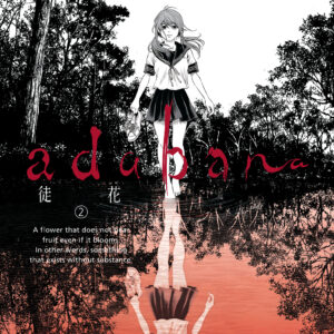 ADABANA GN #2
