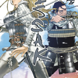 ISSAK OMNIBUS GN #4