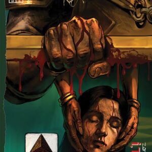 I TYRANT #3 Godfarr connecting cover C