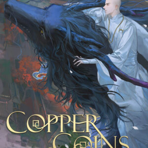 COPPER COINS: TONG QIAN KAN SHI (NOVEL) #2 Porridge