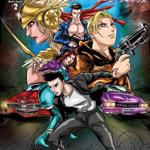 TALL JACKS #2 Gershon Villamor cover A