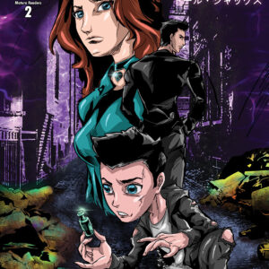 TALL JACKS #2 Gershon Villamor Big Eyes cover C
