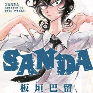 SANDA TP #2 Paru Itagaki