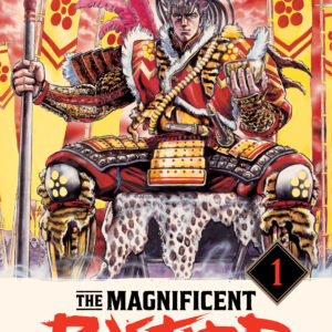 MAGNIFICENT BASTARD GN #1