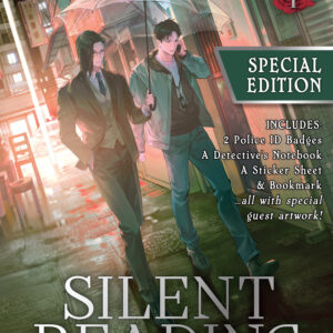 SILENT READING: MO DU NOVEL #1 Special edition